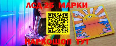 mix Канаш
