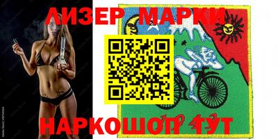 mdpv Камышлов