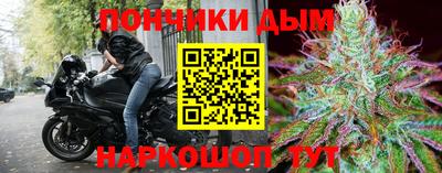 mix Канаш