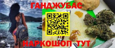 mdpv Камышлов