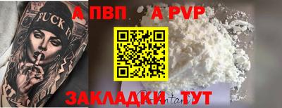 mix Канаш