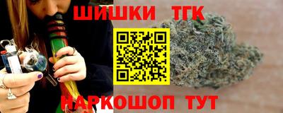 mdpv Камышлов