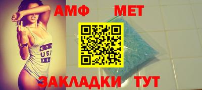 mdpv Камышлов