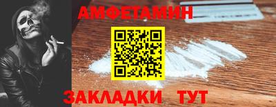mix Канаш