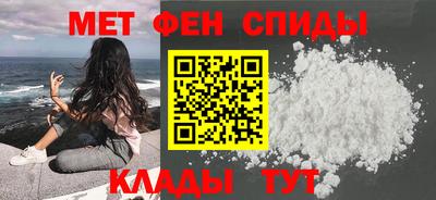 mix Канаш