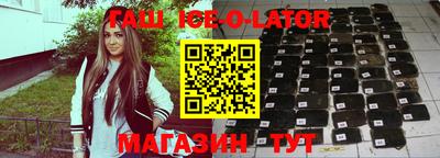 mdpv Камышлов