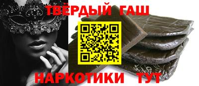 mdpv Камышлов